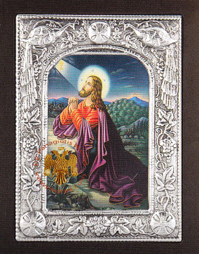 Christ Praying Aluminum Icon